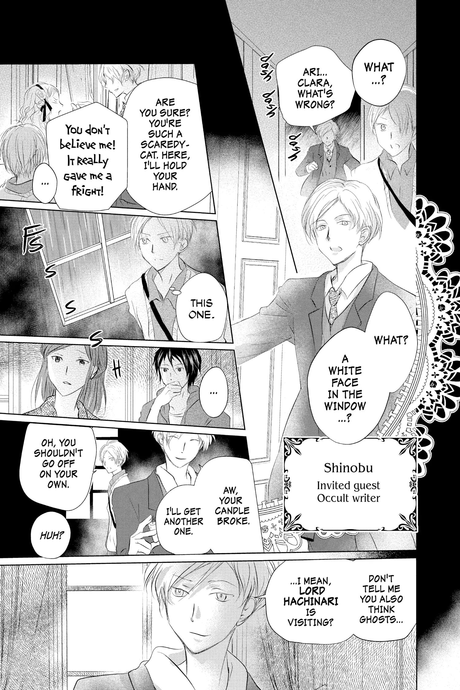 Natsume Yuujinchou chapter 118 - page 9