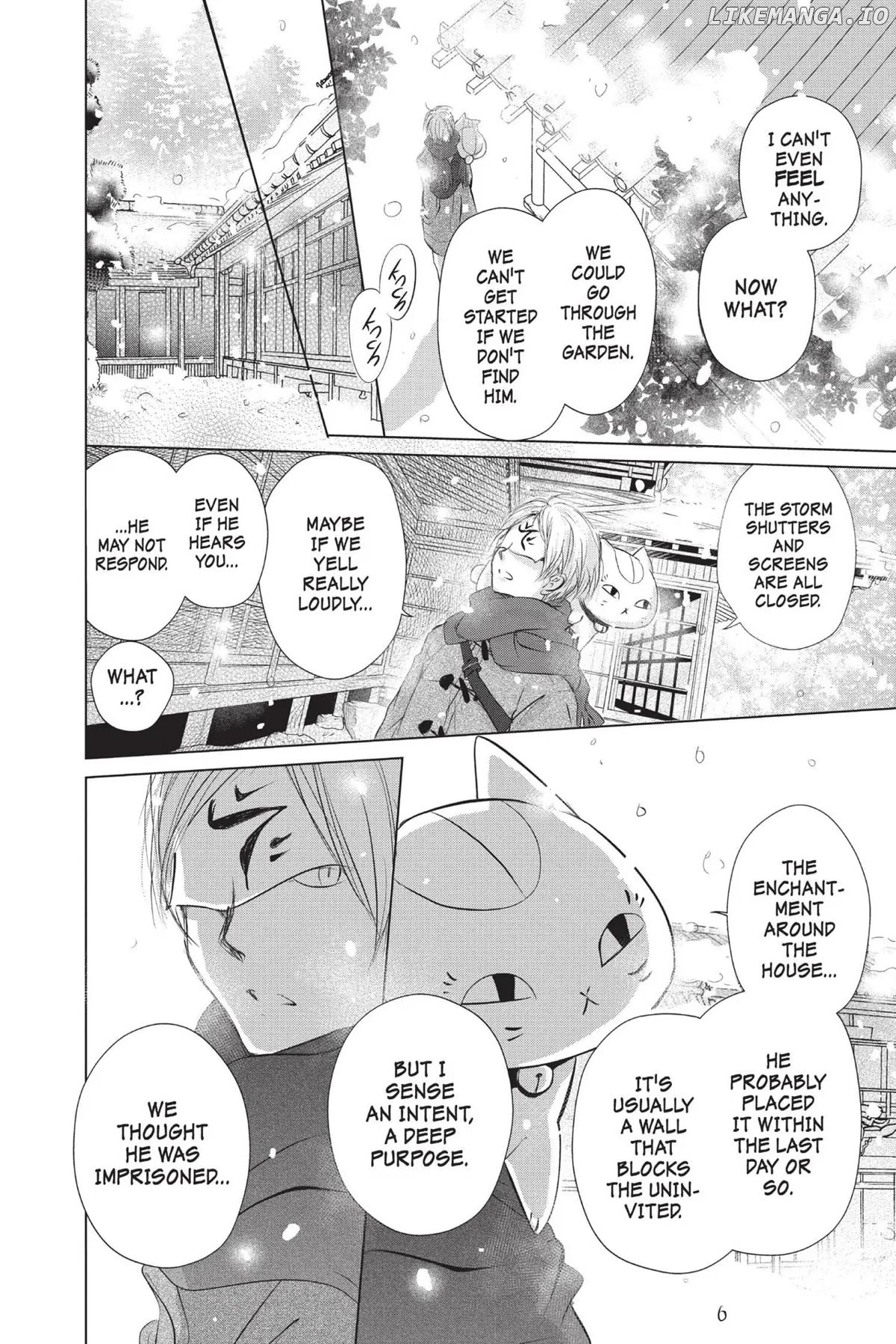 Natsume Yuujinchou chapter 113 - page 4