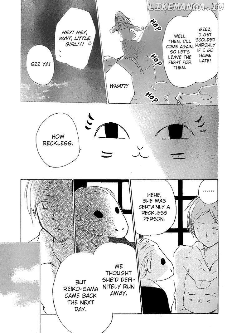 Natsume Yuujinchou chapter 76 - page 21