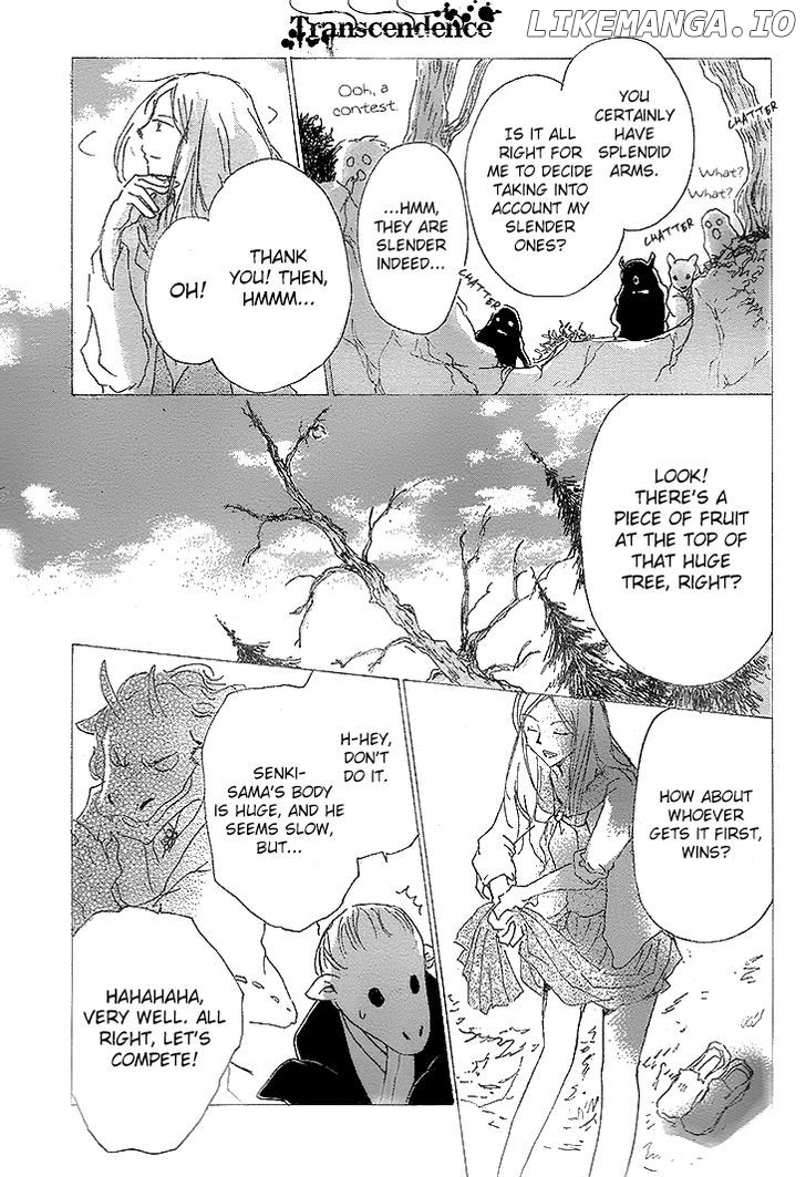 Natsume Yuujinchou chapter 76 - page 23