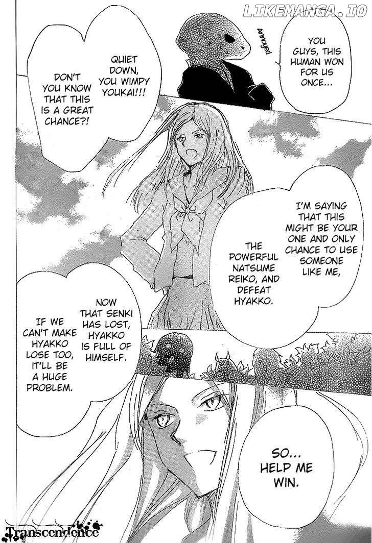 Natsume Yuujinchou chapter 76 - page 30