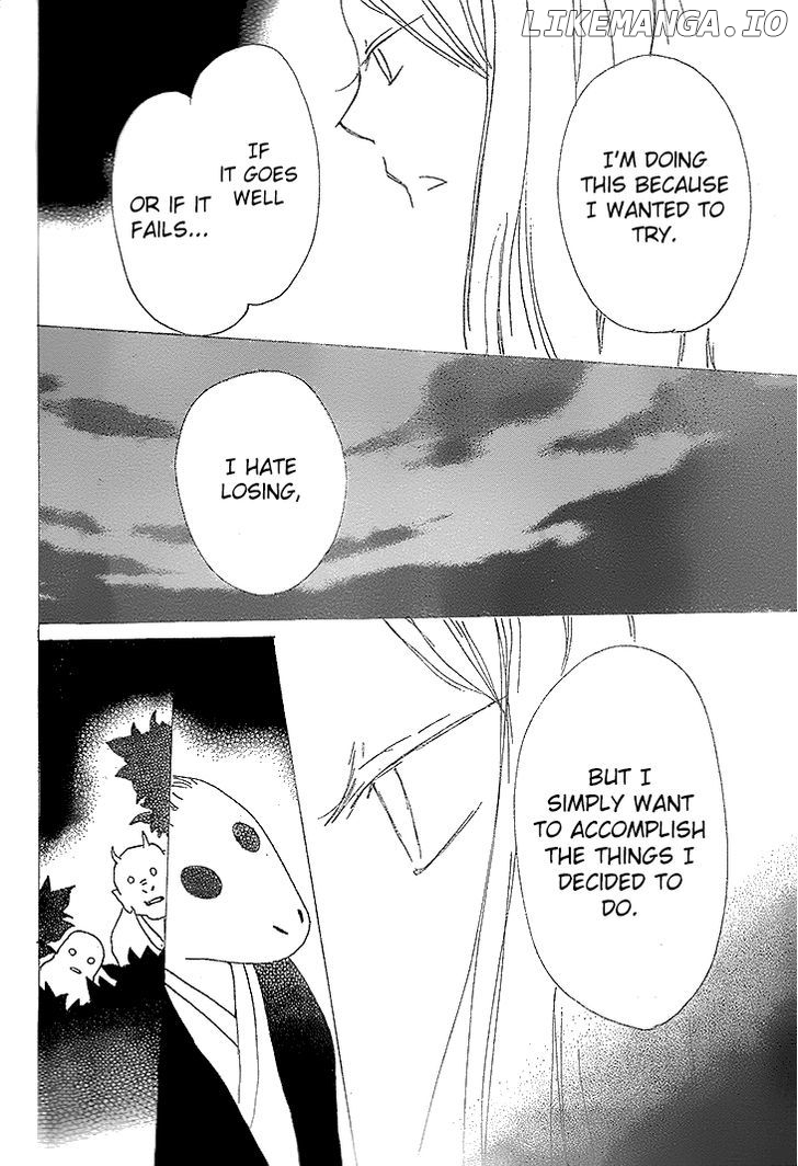 Natsume Yuujinchou chapter 76 - page 34