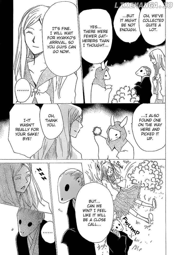 Natsume Yuujinchou chapter 76 - page 37