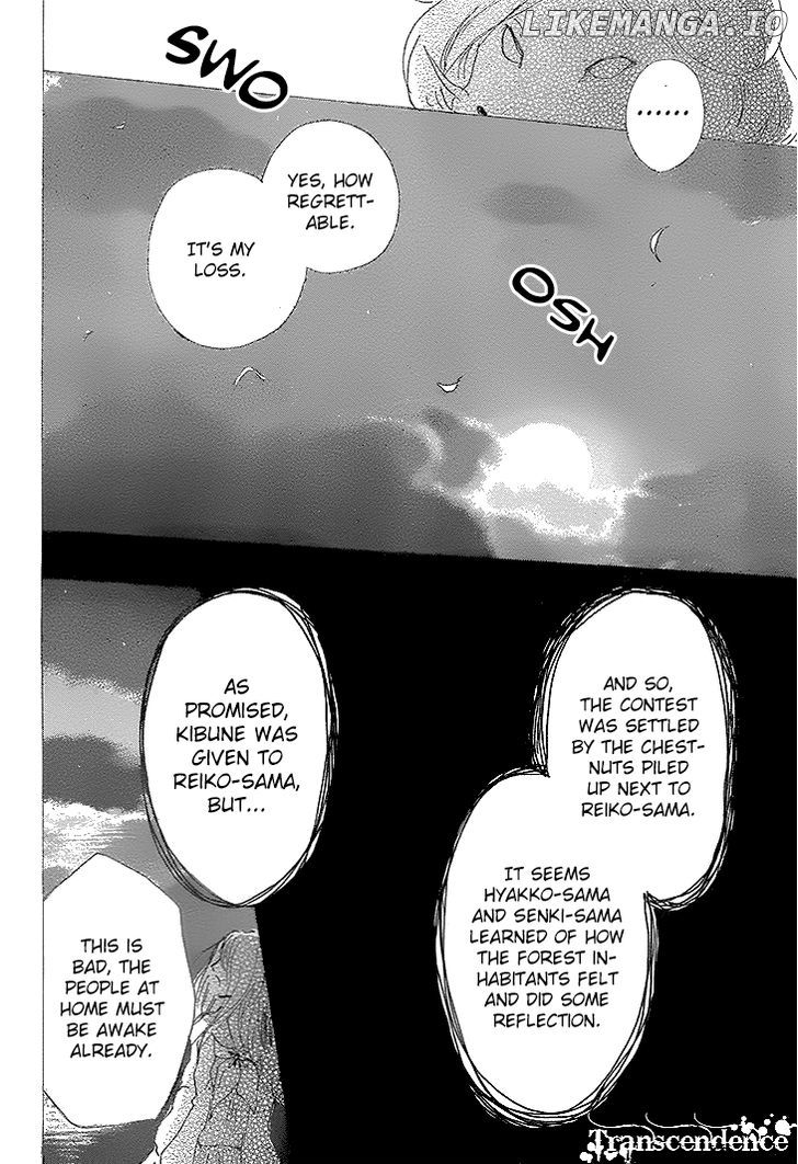 Natsume Yuujinchou chapter 76 - page 40