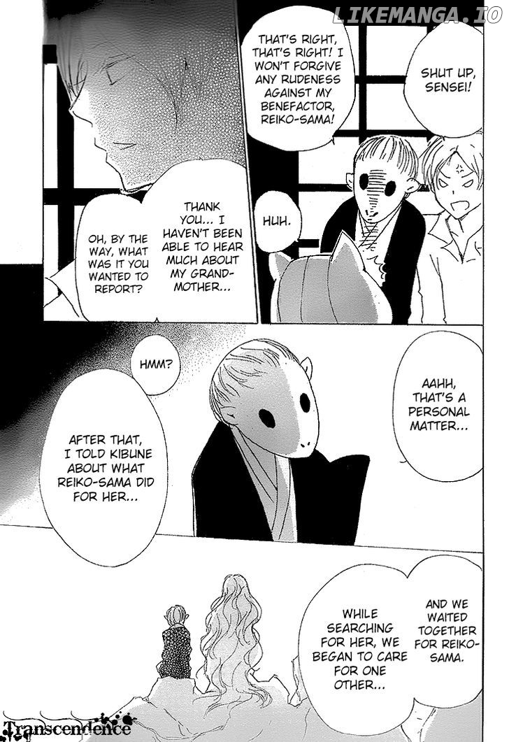 Natsume Yuujinchou chapter 76 - page 43