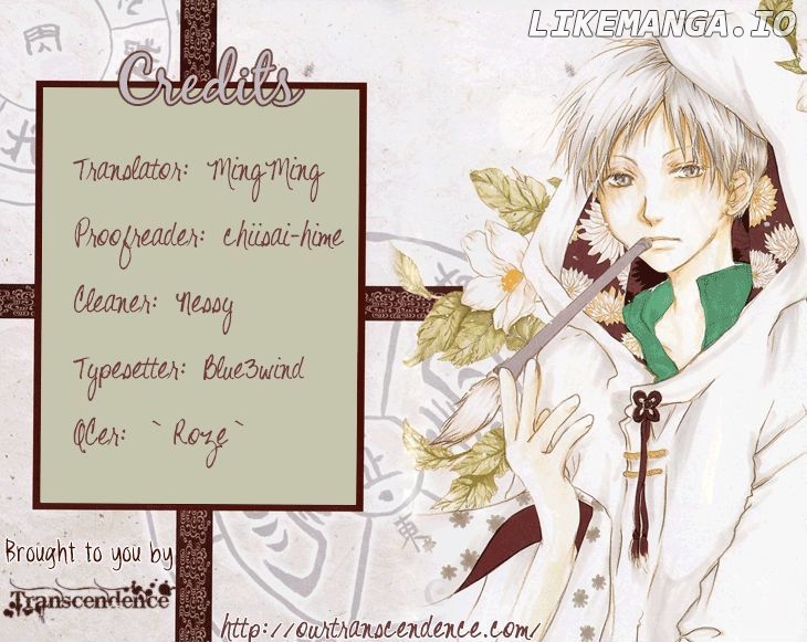 Natsume Yuujinchou chapter 76 - page 47