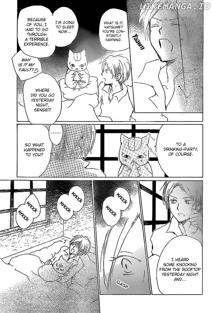 Natsume Yuujinchou chapter 76 - page 6
