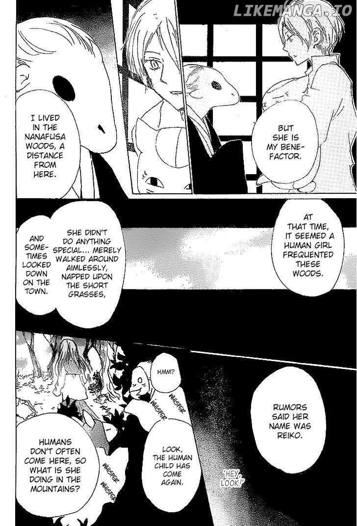 Natsume Yuujinchou chapter 76 - page 9