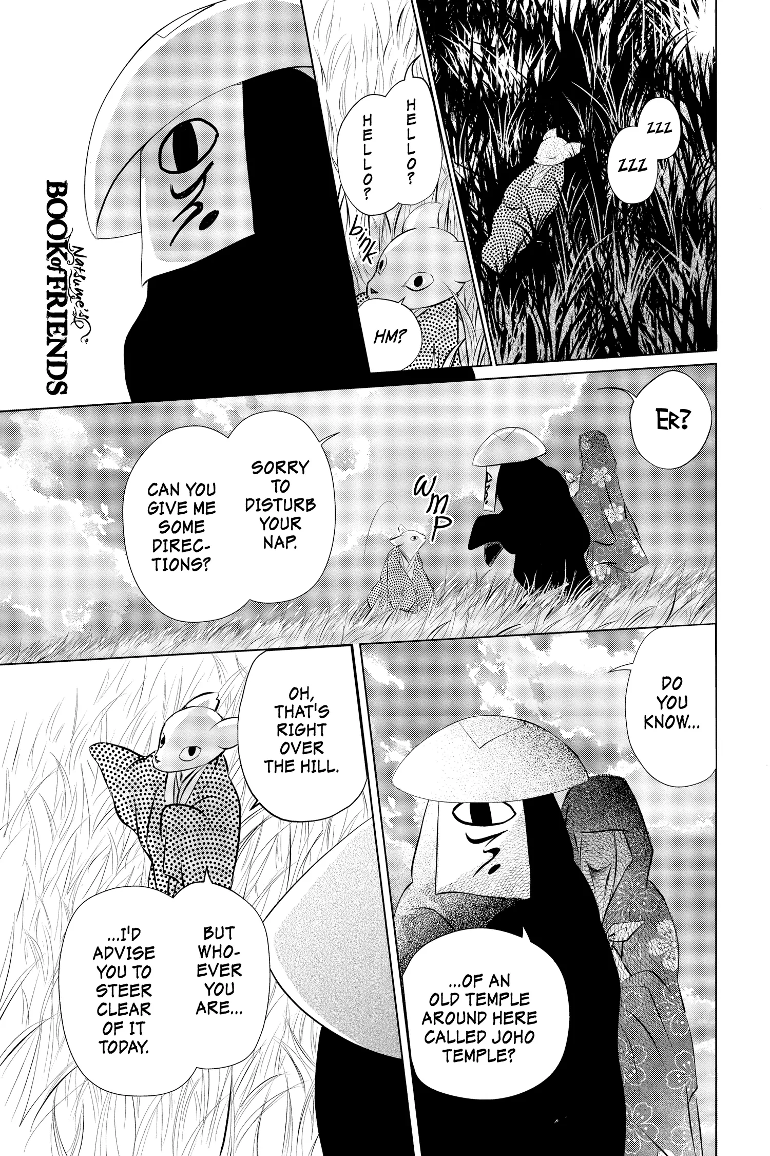 Natsume Yuujinchou chapter 119 - page 1