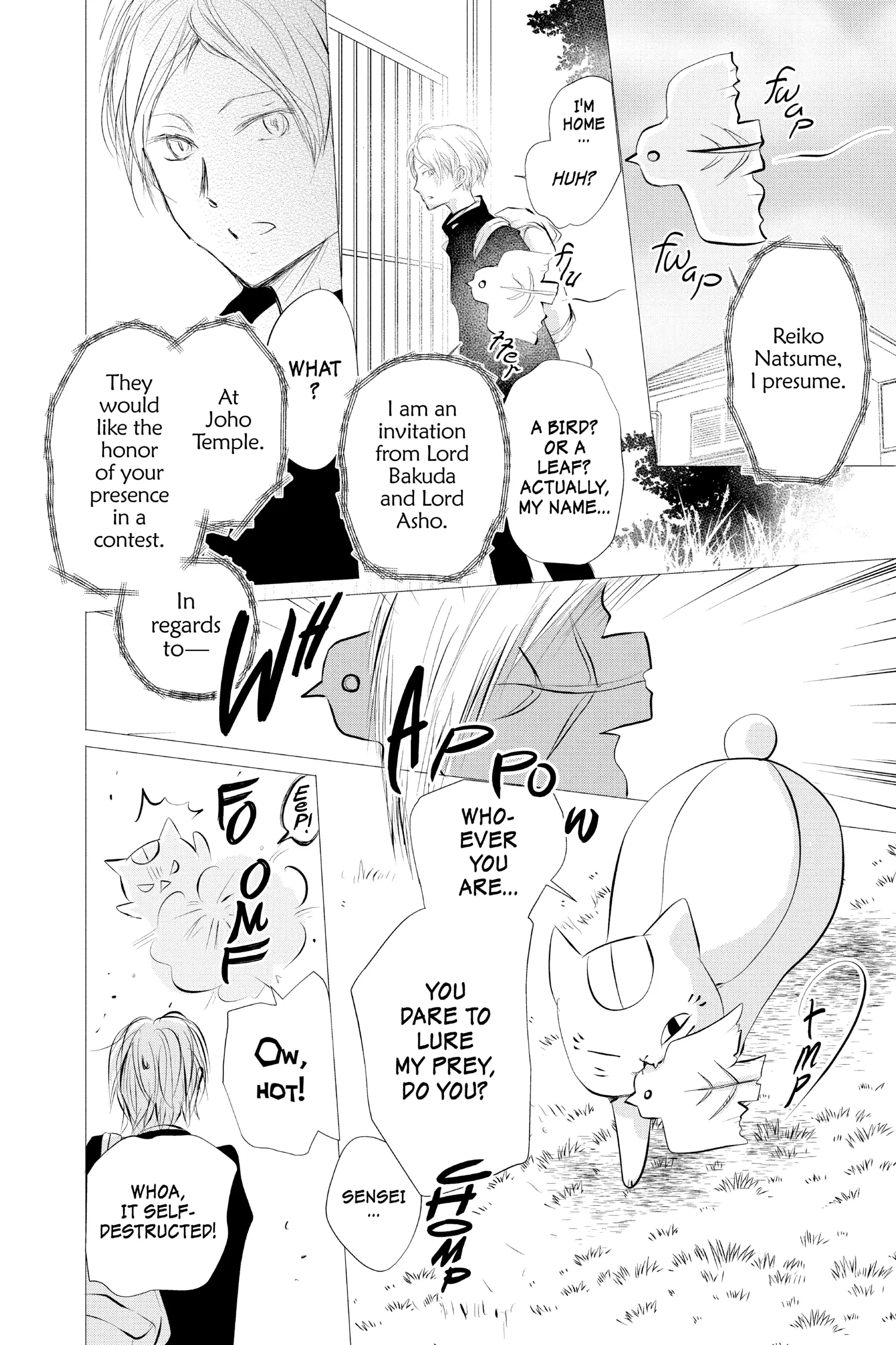 Natsume Yuujinchou chapter 119 - page 12