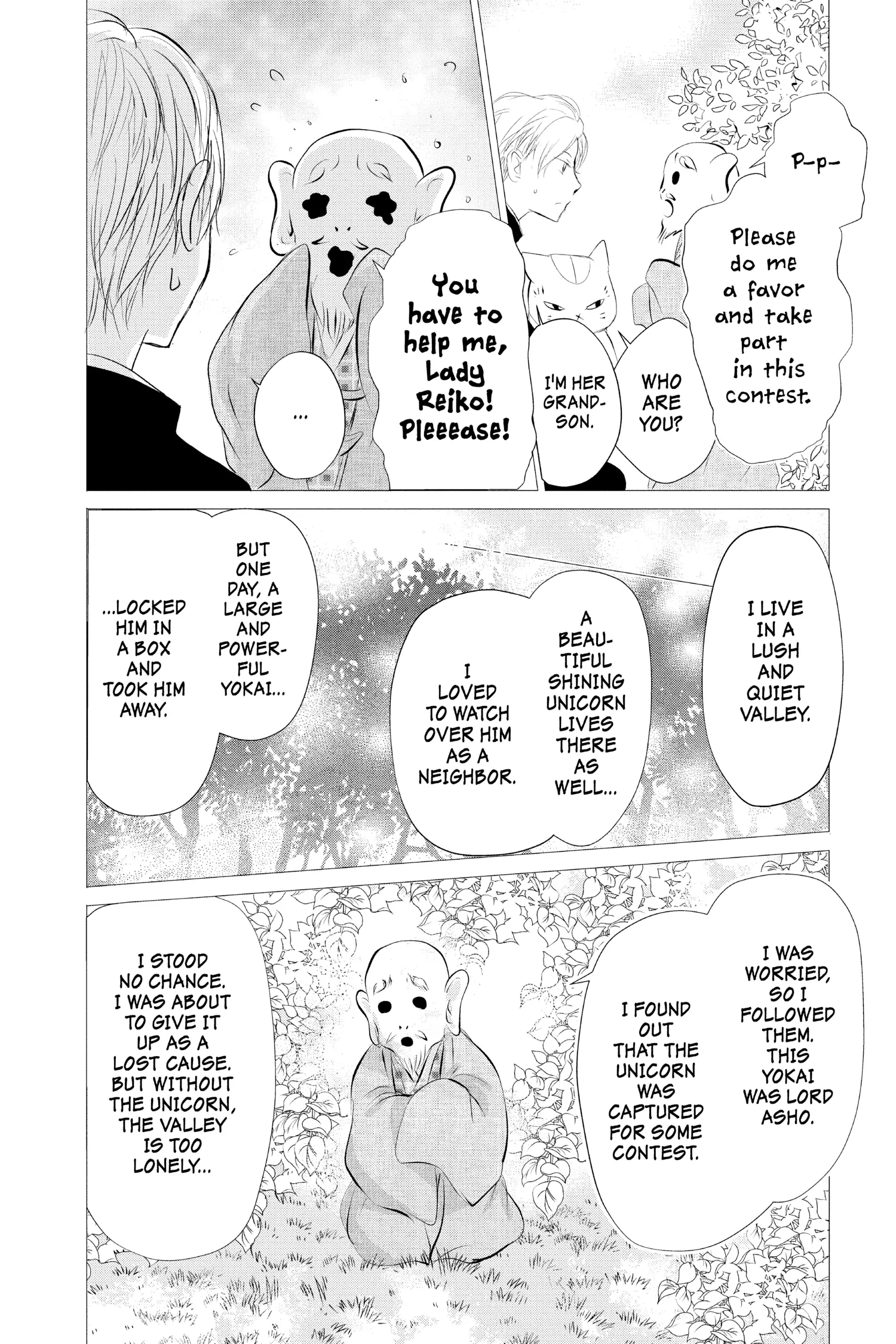 Natsume Yuujinchou chapter 119 - page 14