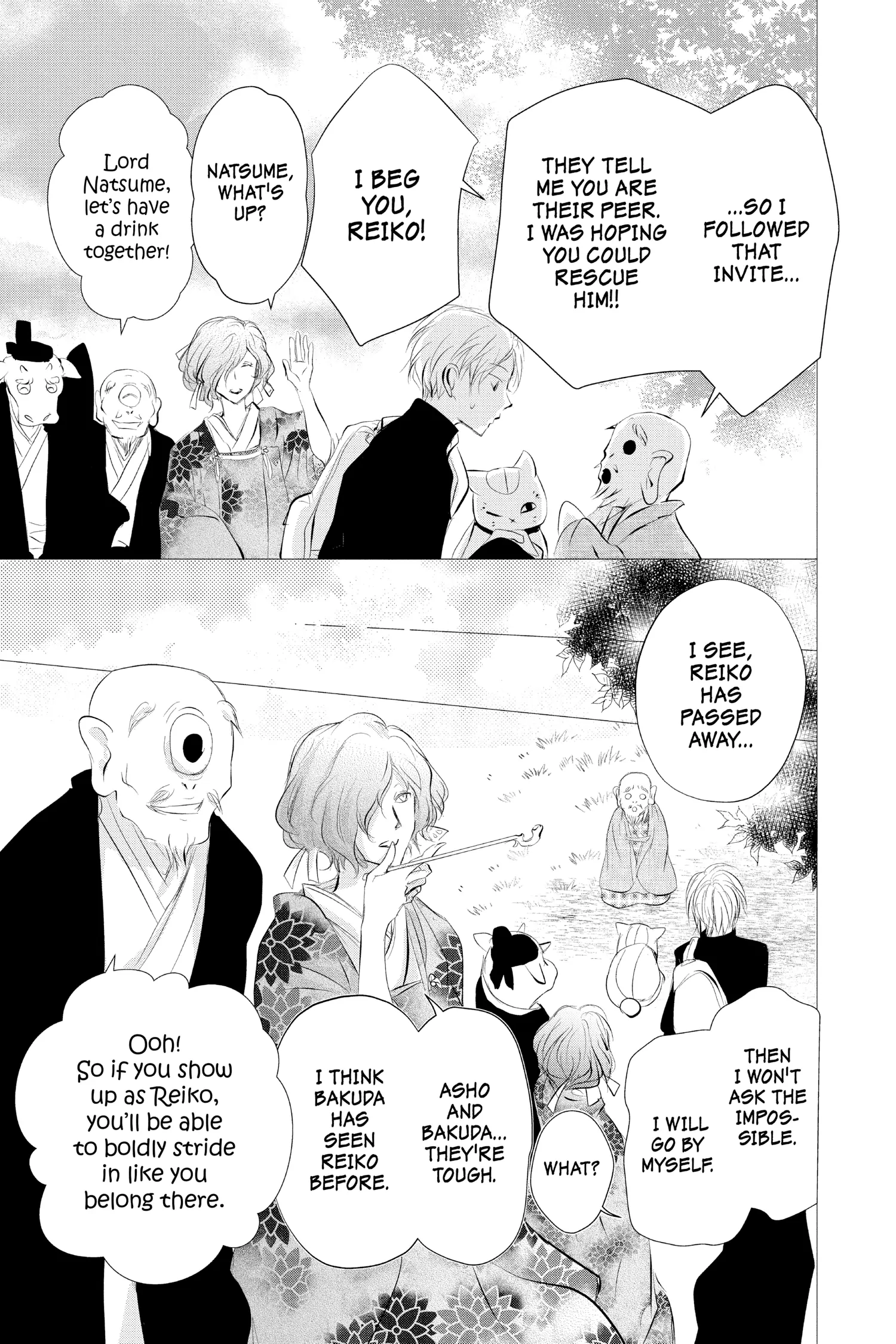 Natsume Yuujinchou chapter 119 - page 15