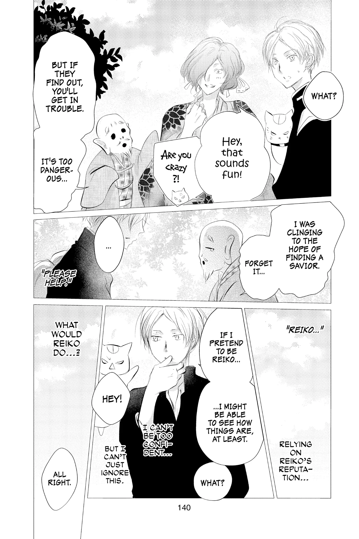 Natsume Yuujinchou chapter 119 - page 16