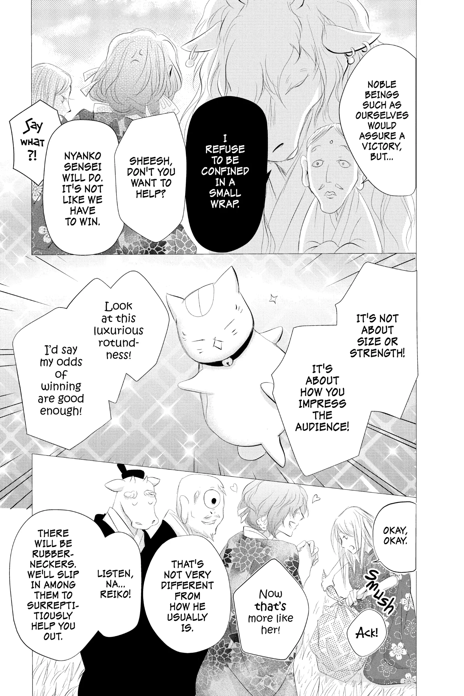 Natsume Yuujinchou chapter 119 - page 21