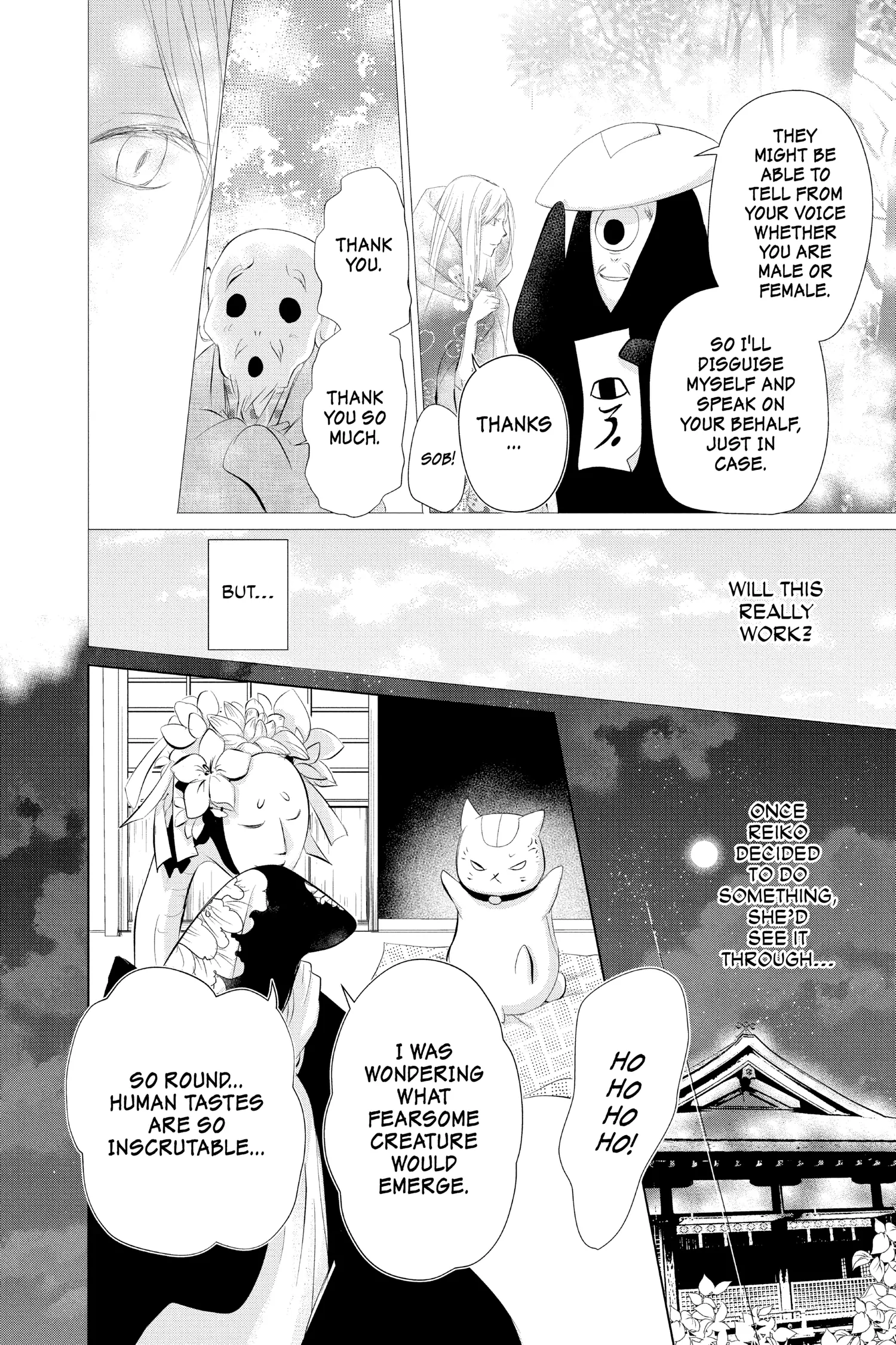 Natsume Yuujinchou chapter 119 - page 22