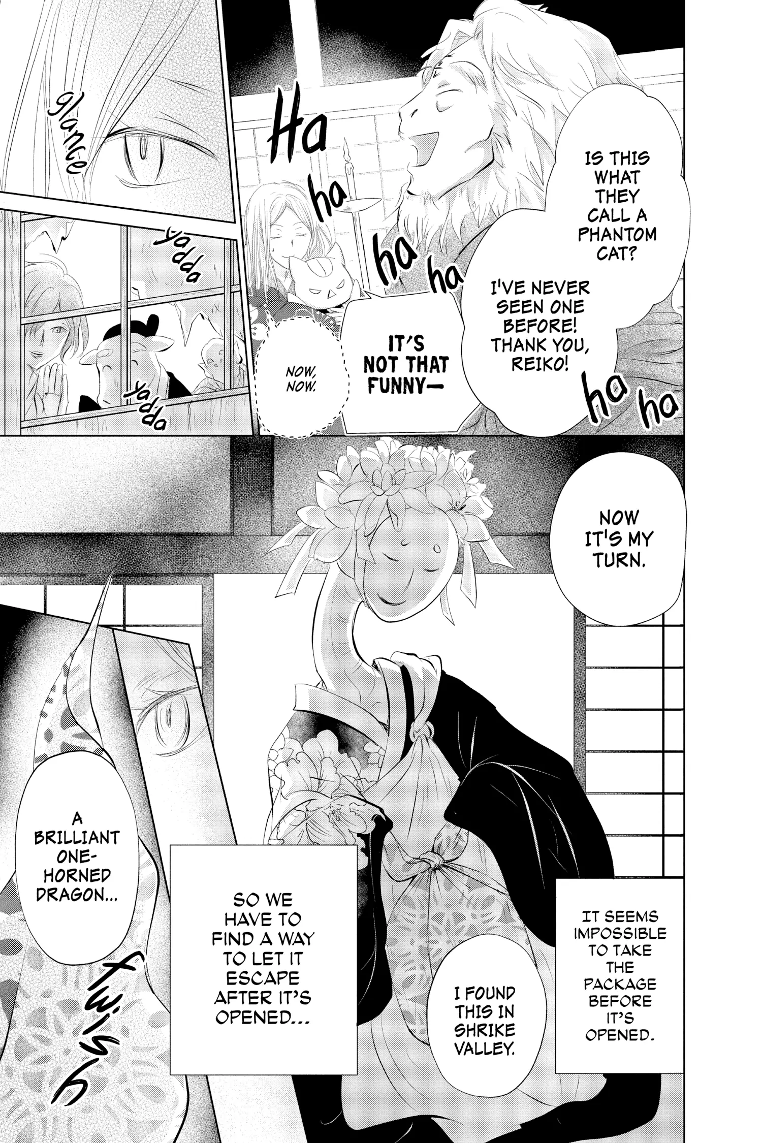 Natsume Yuujinchou chapter 119 - page 23