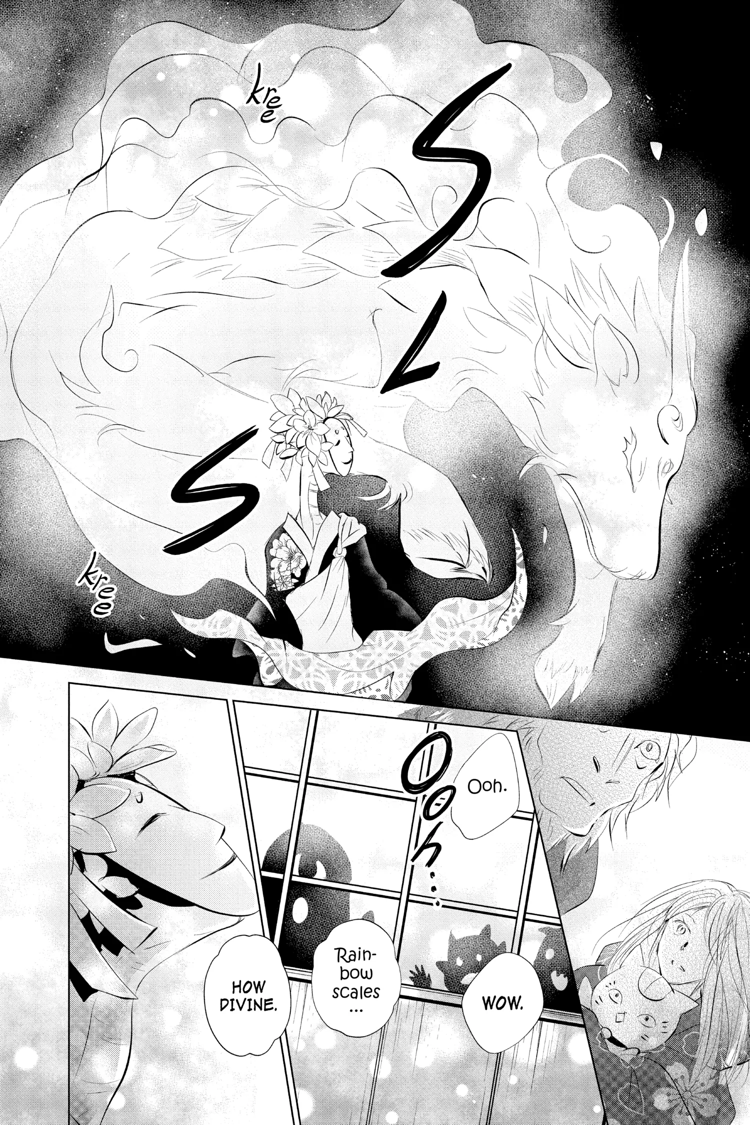 Natsume Yuujinchou chapter 119 - page 24