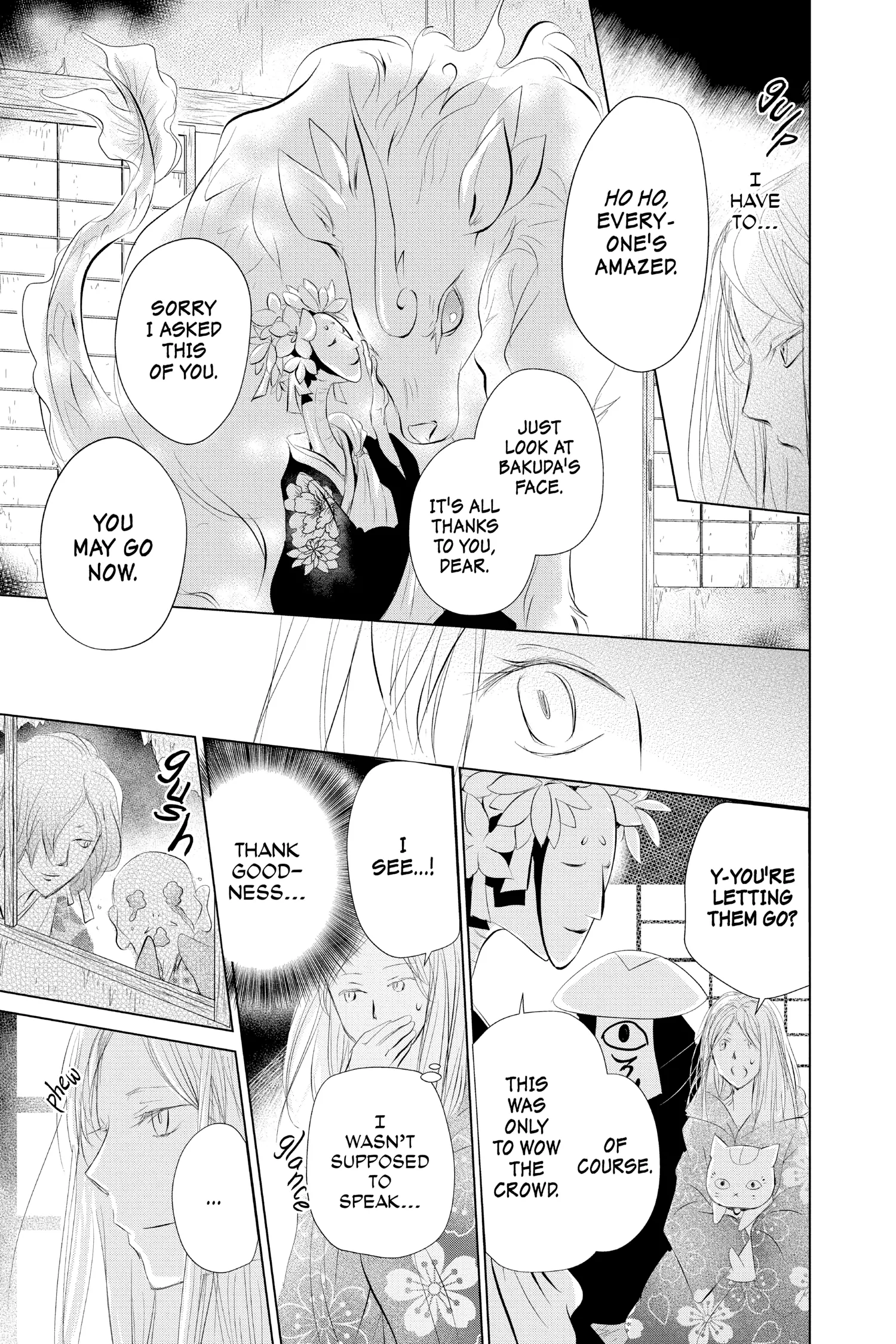 Natsume Yuujinchou chapter 119 - page 25