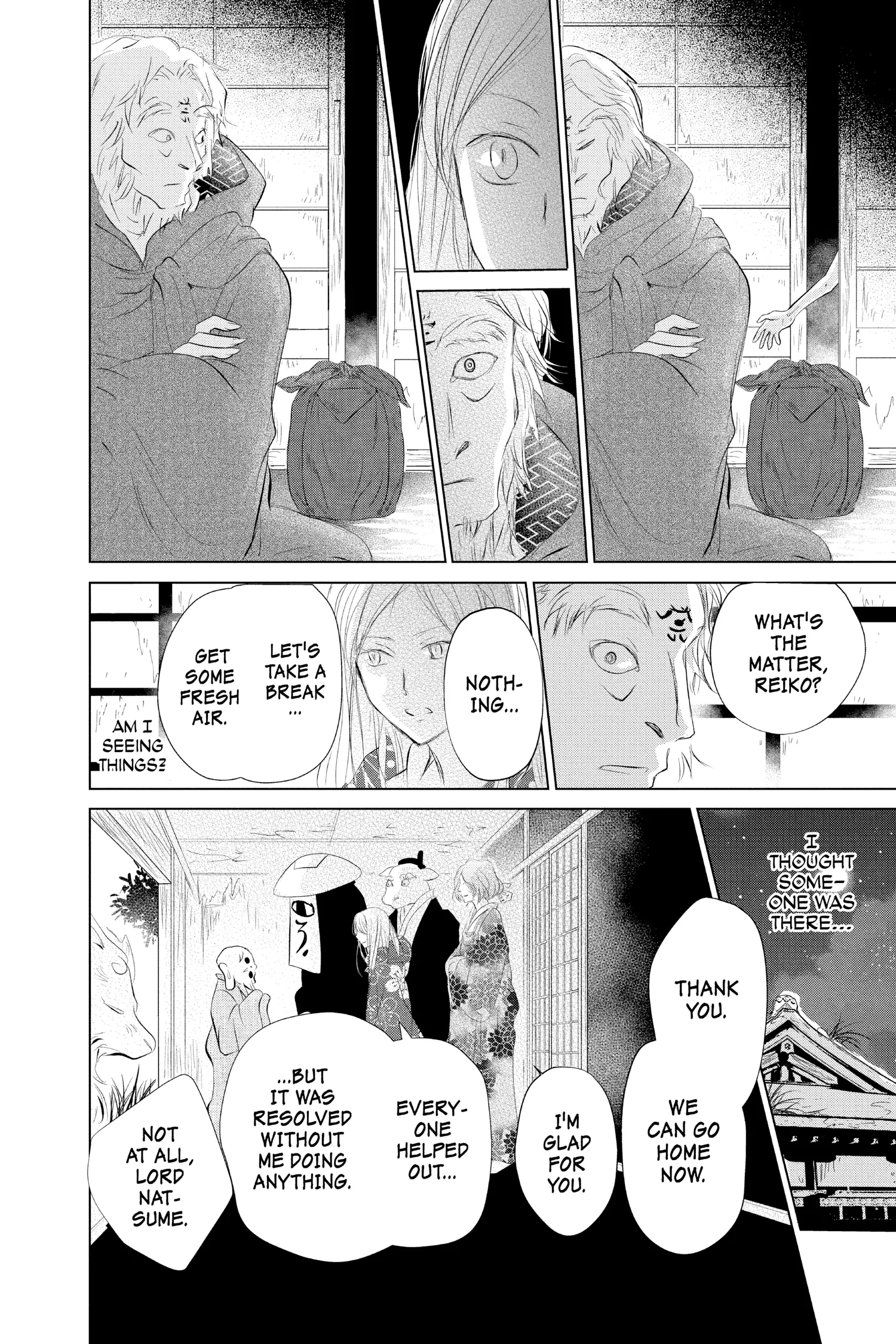Natsume Yuujinchou chapter 119 - page 26