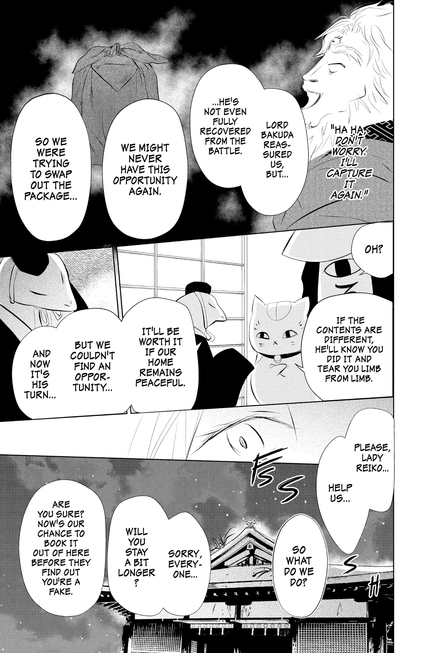 Natsume Yuujinchou chapter 119 - page 29