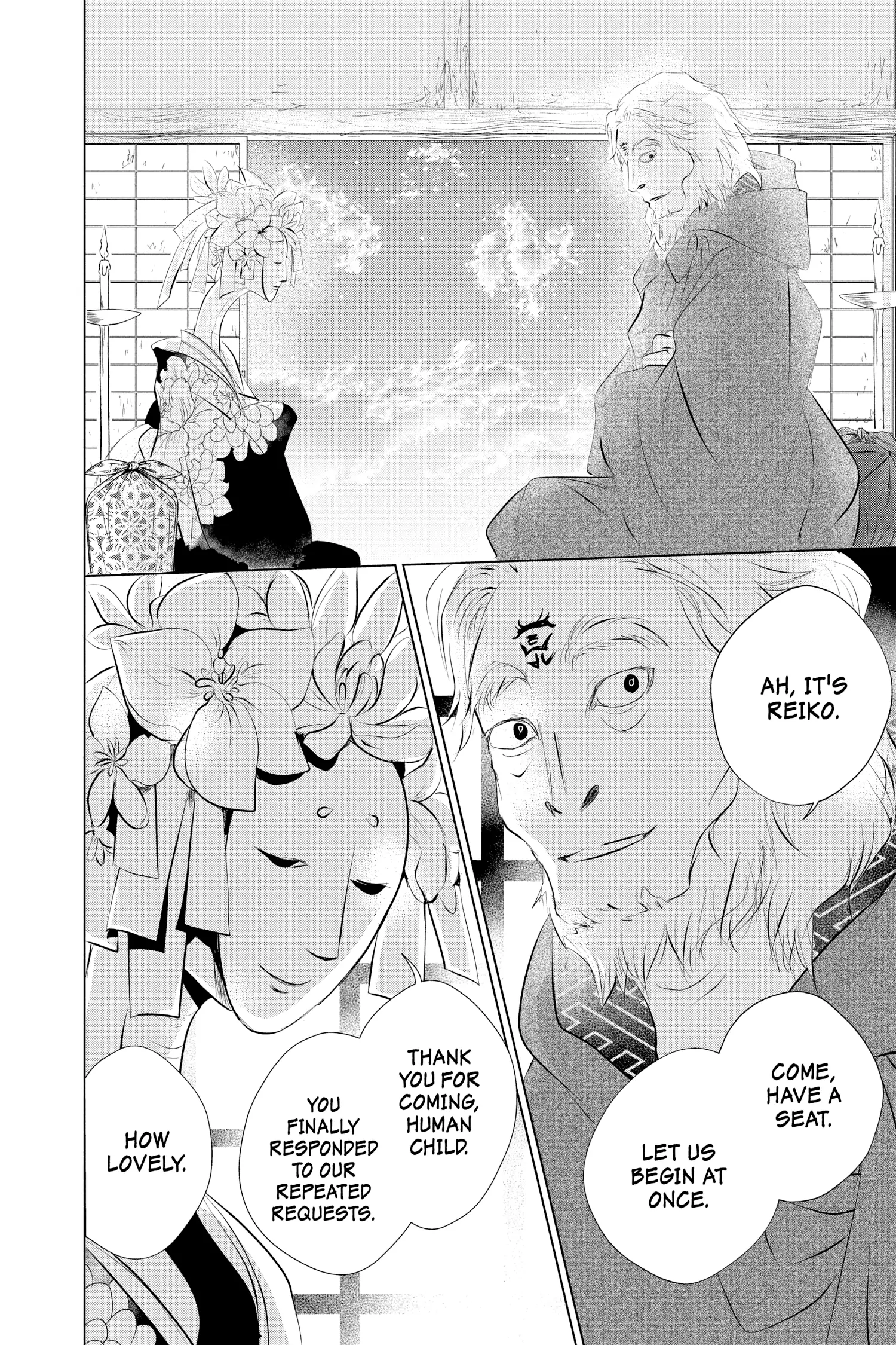 Natsume Yuujinchou chapter 119 - page 4