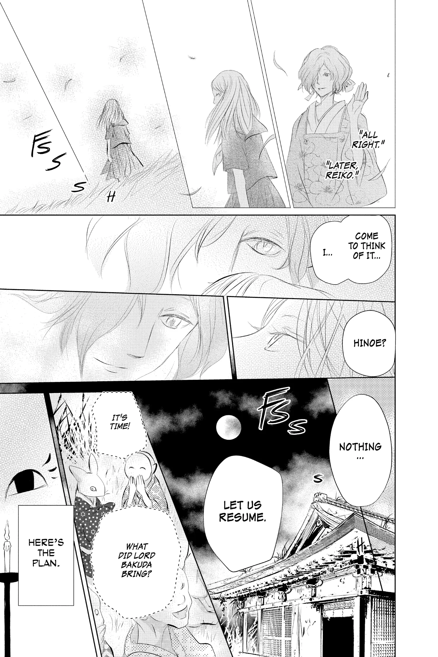 Natsume Yuujinchou chapter 119 - page 31