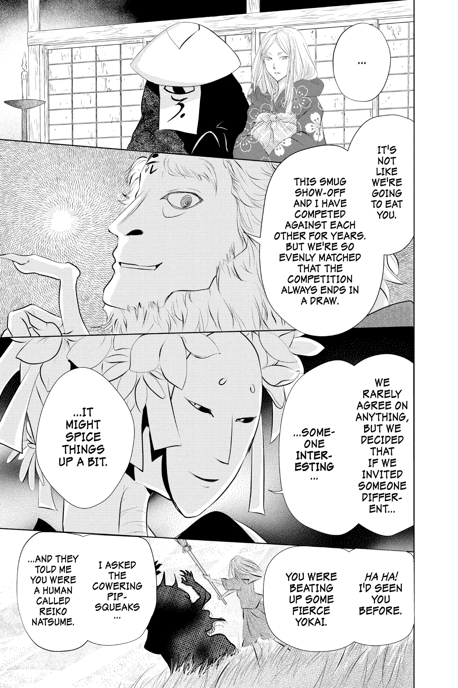 Natsume Yuujinchou chapter 119 - page 5