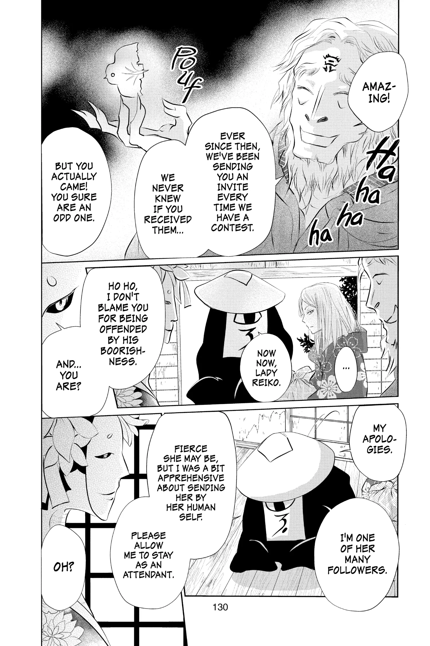Natsume Yuujinchou chapter 119 - page 6