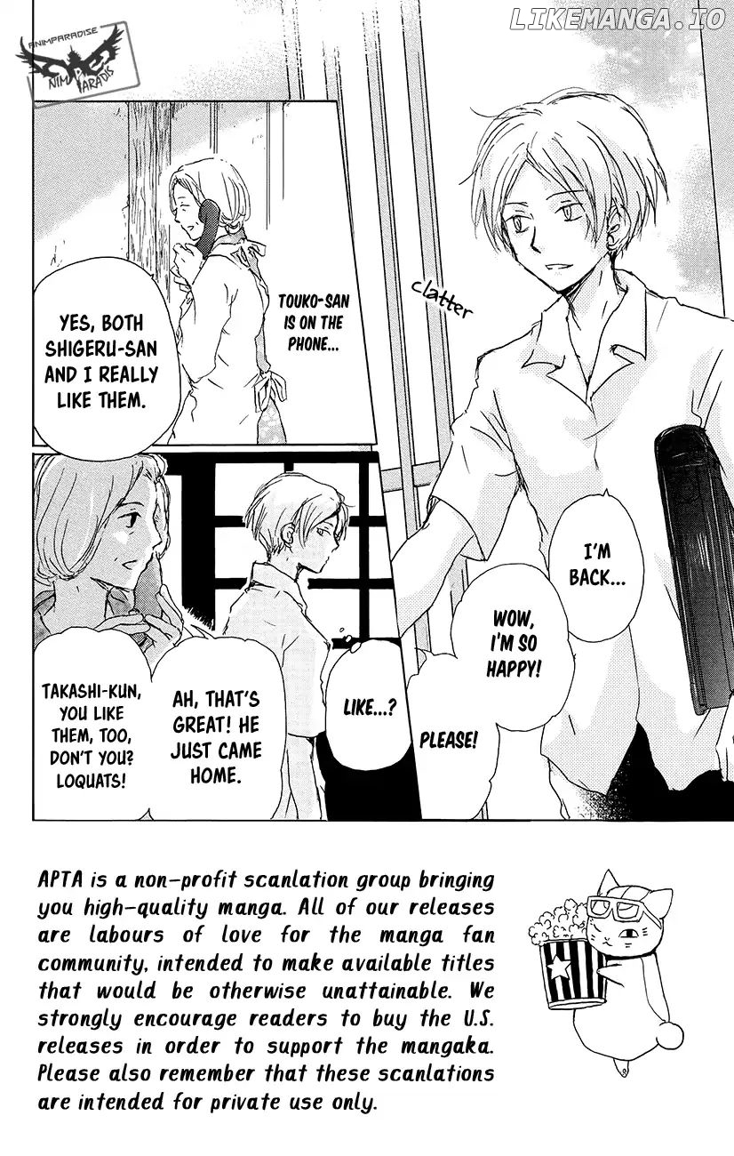 Natsume Yuujinchou chapter 92 - page 3