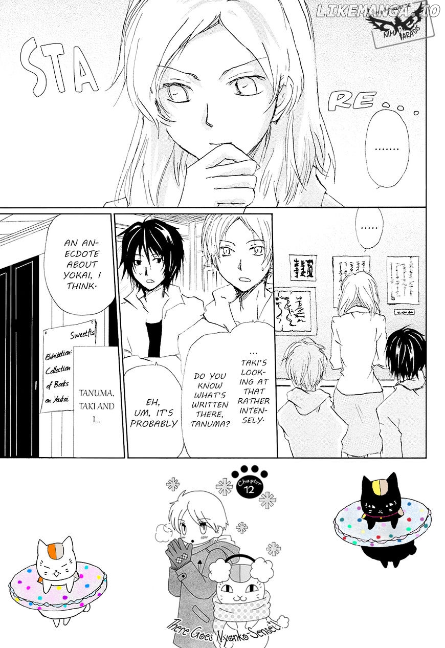 Natsume Yuujinchou chapter 85 - page 4