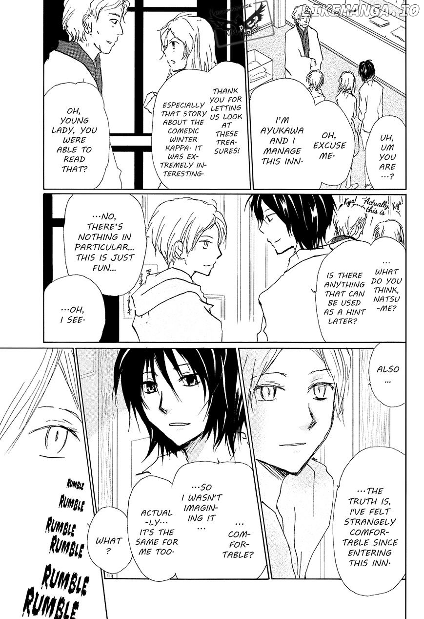Natsume Yuujinchou chapter 85 - page 6