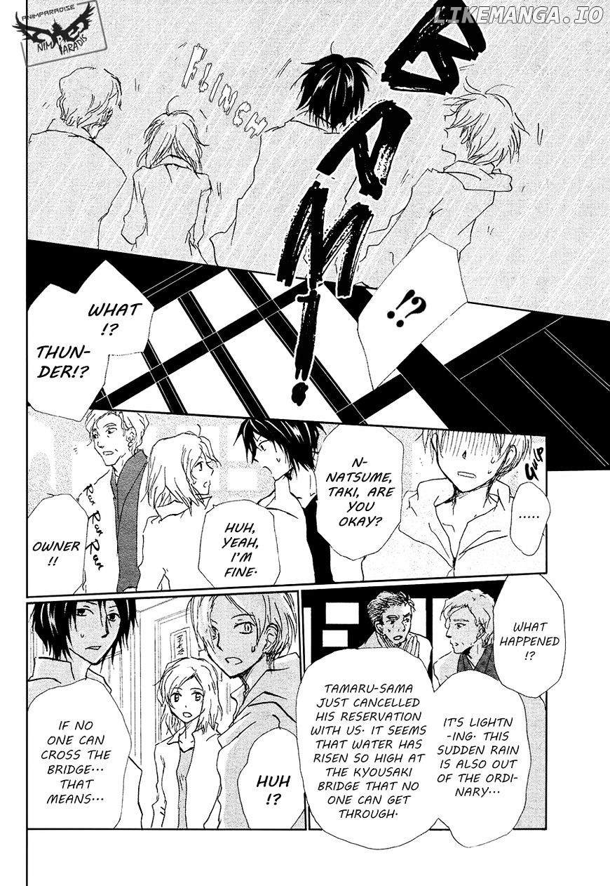 Natsume Yuujinchou chapter 85 - page 7