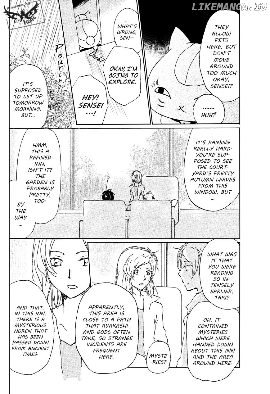 Natsume Yuujinchou chapter 85 - page 9