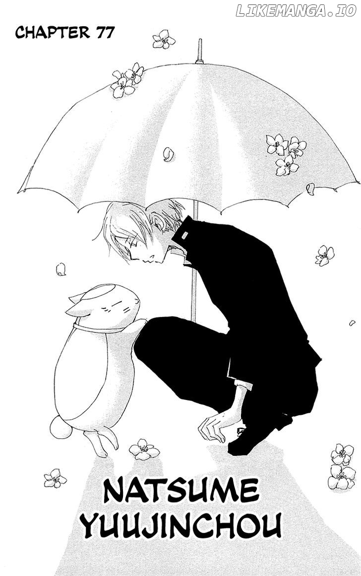 Natsume Yuujinchou chapter 77 - page 2
