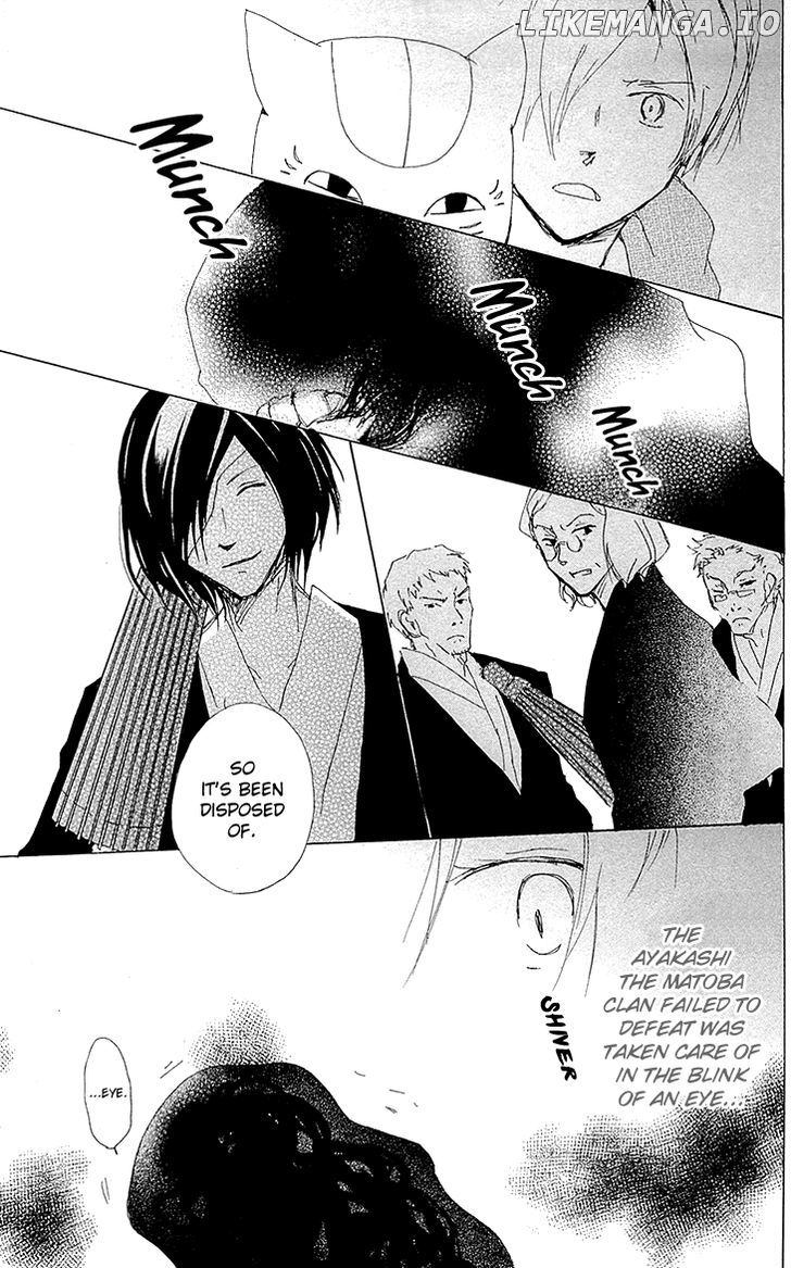 Natsume Yuujinchou chapter 77 - page 33