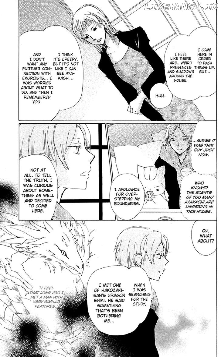 Natsume Yuujinchou chapter 77 - page 6