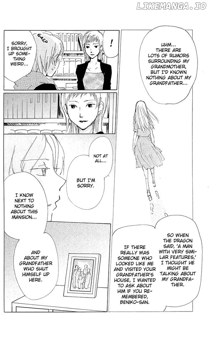 Natsume Yuujinchou chapter 77 - page 7