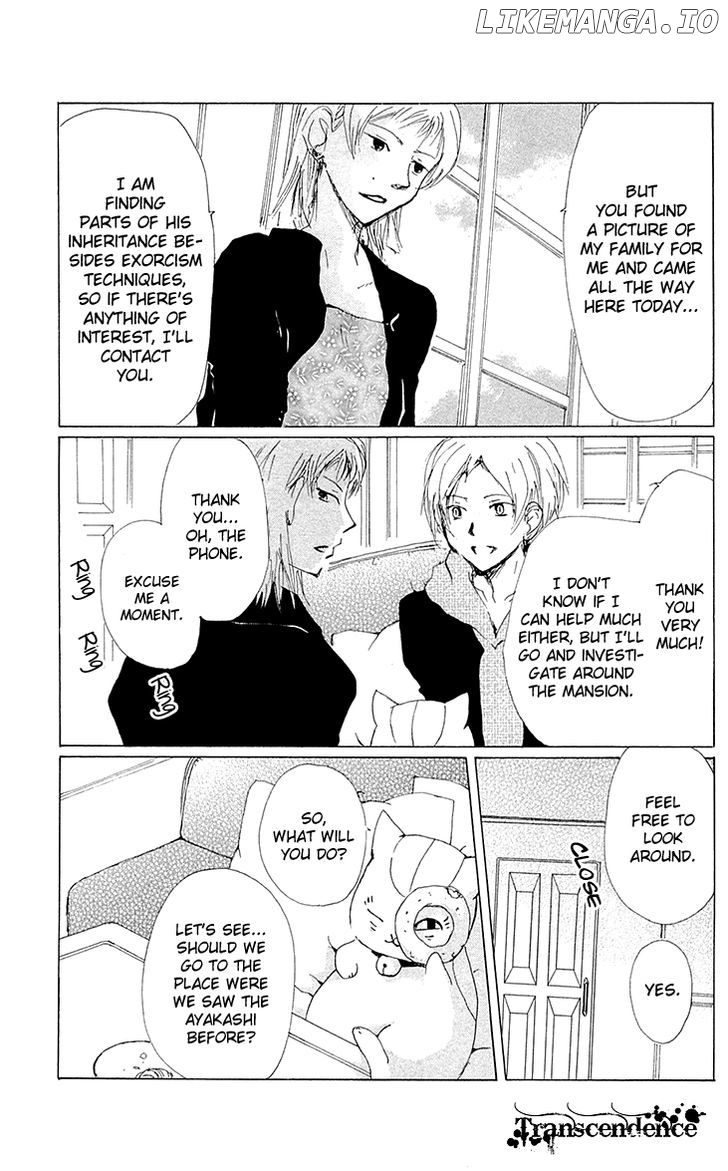 Natsume Yuujinchou chapter 77 - page 8