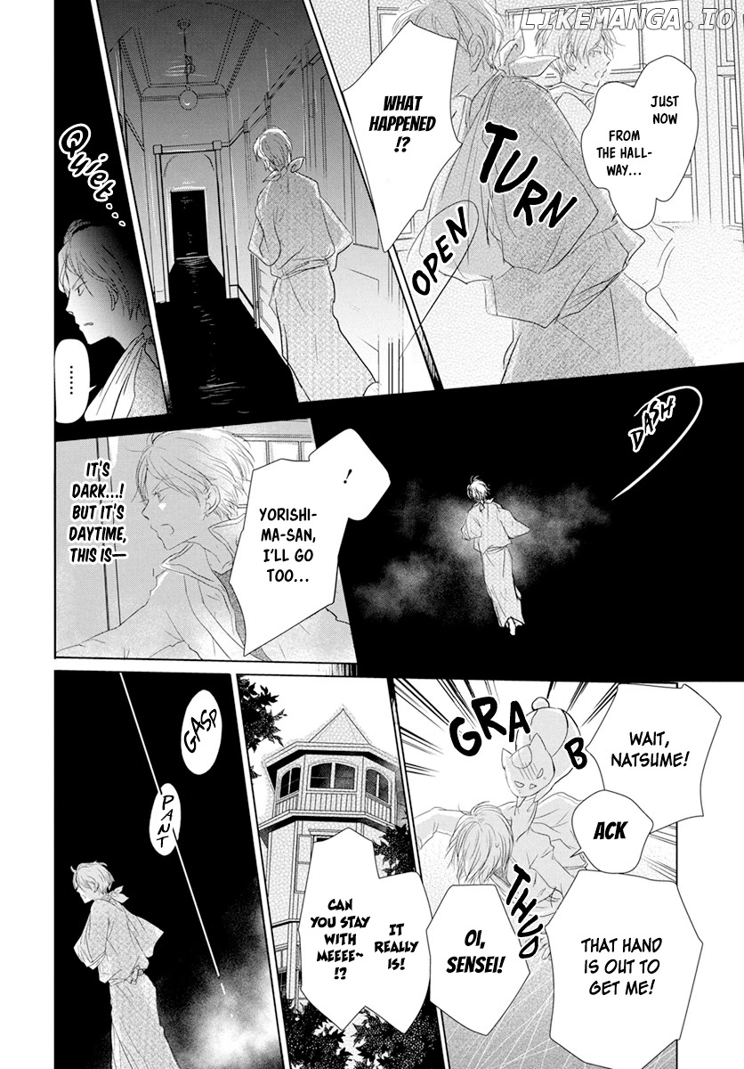 Natsume Yuujinchou chapter 107 - page 20