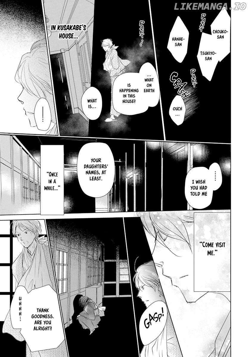 Natsume Yuujinchou chapter 107 - page 21