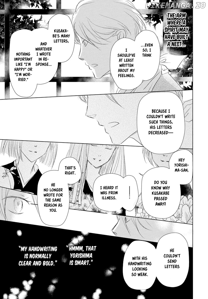 Natsume Yuujinchou chapter 107 - page 29