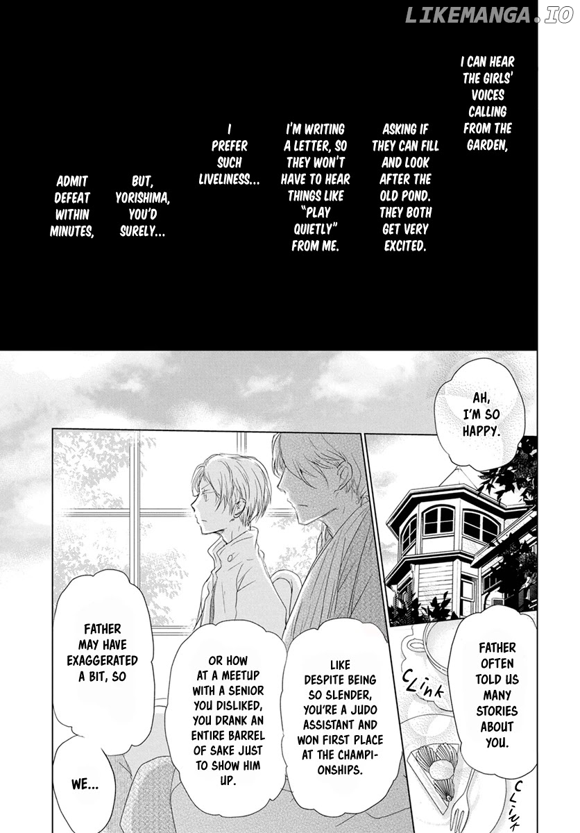 Natsume Yuujinchou chapter 107 - page 3