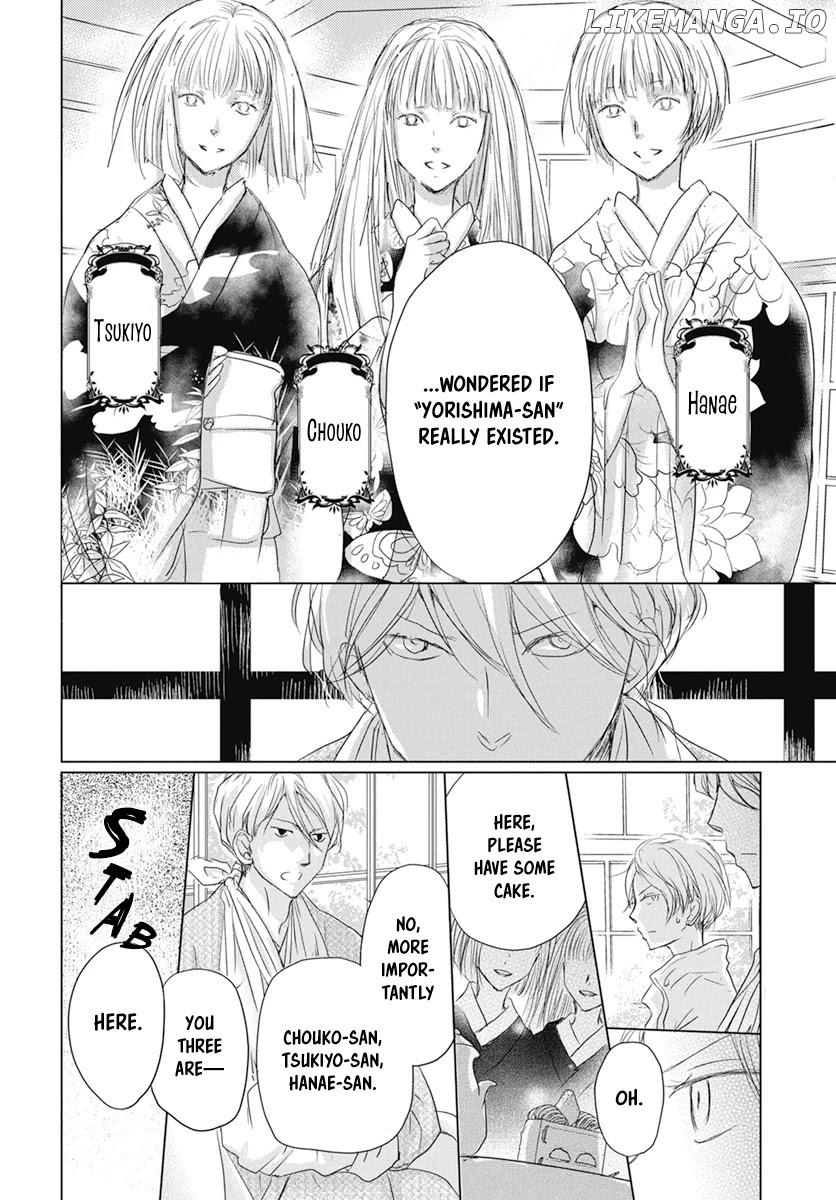 Natsume Yuujinchou chapter 107 - page 4