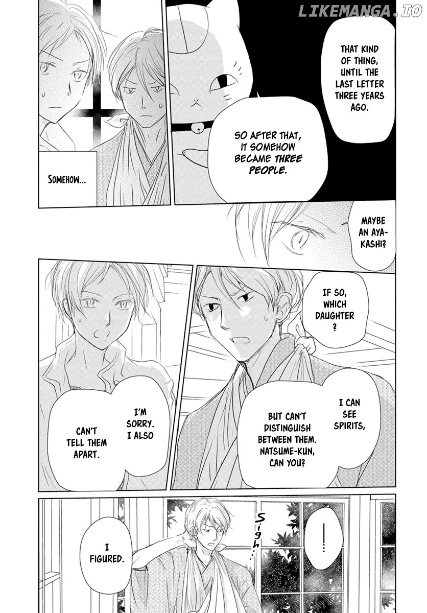 Natsume Yuujinchou chapter 107 - page 7