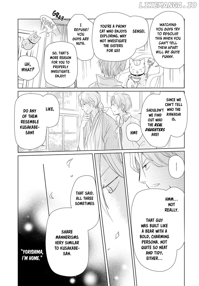 Natsume Yuujinchou chapter 107 - page 9