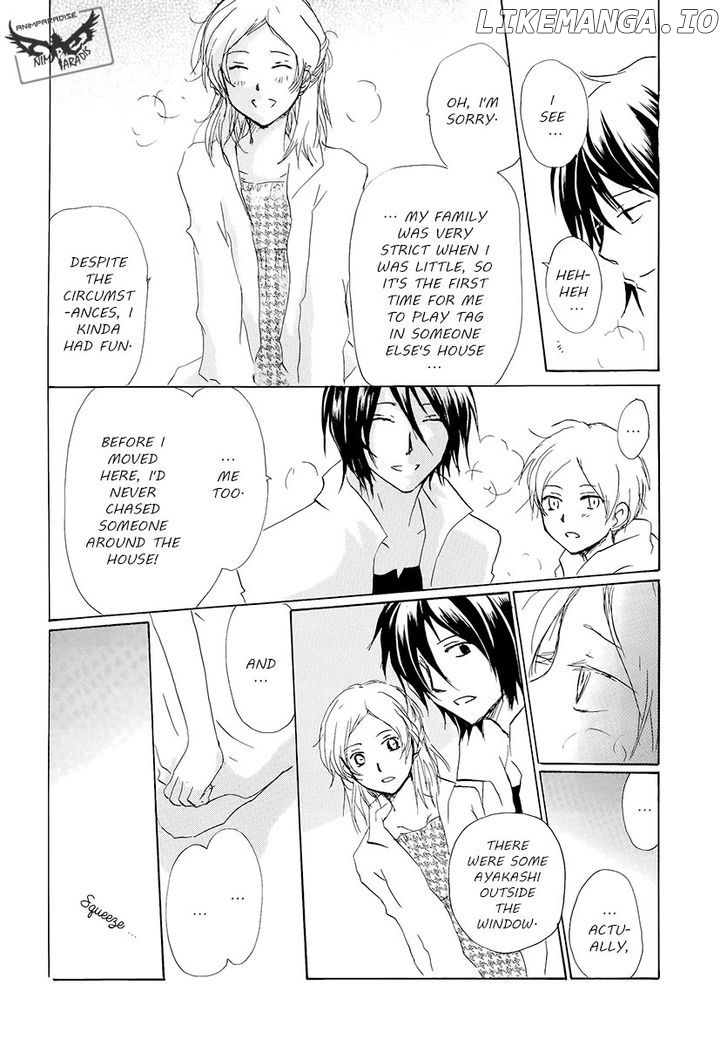 Natsume Yuujinchou chapter 78 - page 32