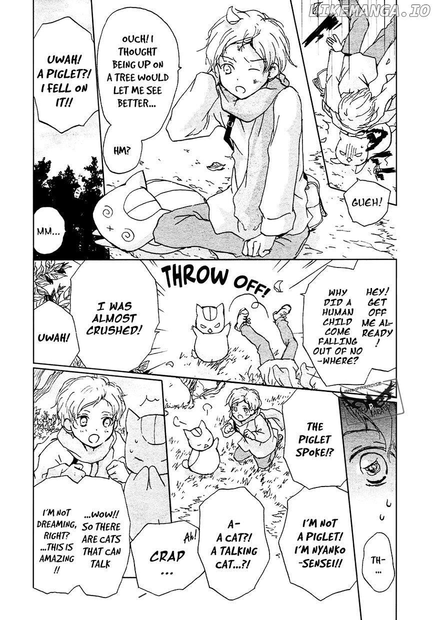 Natsume Yuujinchou chapter 86.1 - page 4