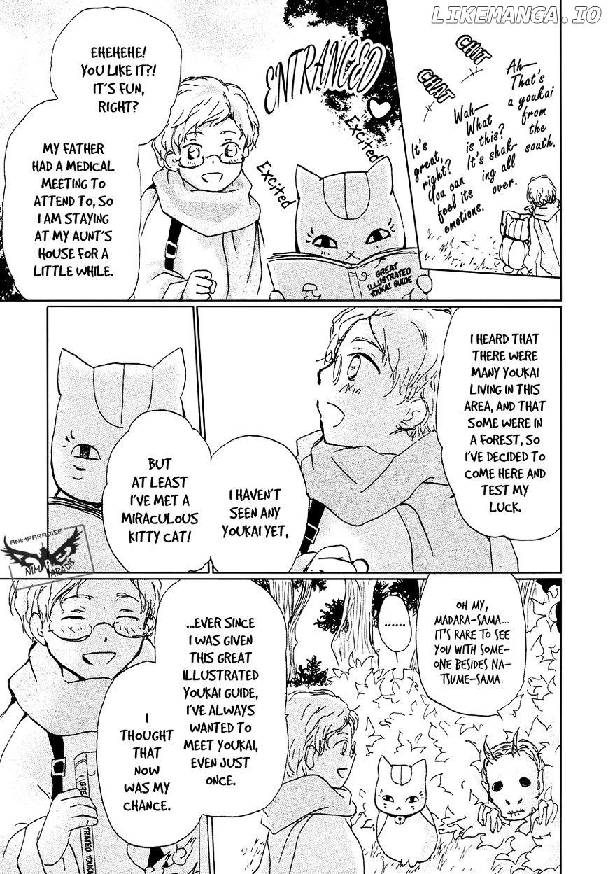 Natsume Yuujinchou chapter 86.1 - page 7