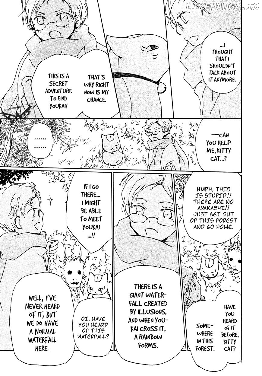 Natsume Yuujinchou chapter 86.1 - page 9