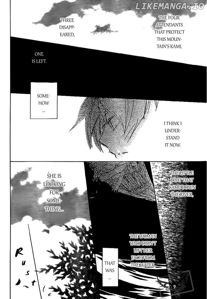 Natsume Yuujinchou chapter 79 - page 32